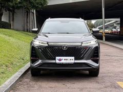 Changan CS75 PLUS Gen 2.0T Automatic Distinguished Edition - ფოტო 2