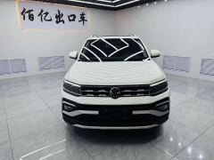 Volkswagen Tujia 280TSI DSG Comfort Edition - фото 2