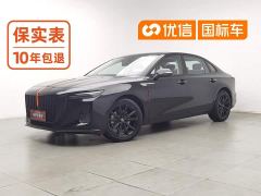 FAW Red Flag H5 2.0T Automatic Mystic Shadow Edition - ფოტო 1