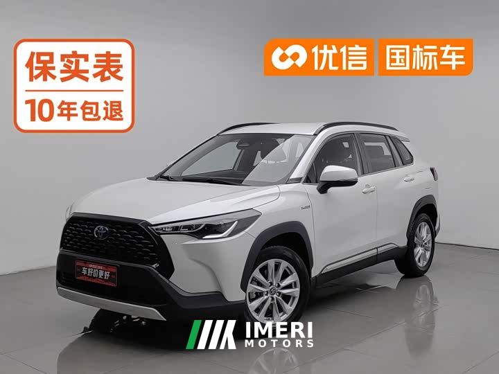 Toyota Corolla Sharp Hybrid 2.0L Pioneer Edition - ავტომობილი ჩინეთიდან