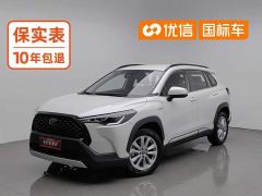 Toyota Corolla Sharp Hybrid 2.0L Pioneer Edition - ფოტო 1