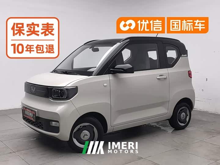 Wuling Hongguang MINIEV Macaron Premium Edition LFP - автомобиль из Китая