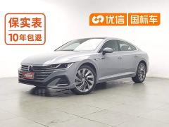 Volkswagen CC 380TSI Eye-Catching Edition - фото 1