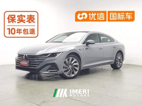 2024 Volkswagen CC 380TSI Eye-Catching Edition - автомобиль из Китая