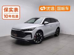 BYD Yuan Plus DM-i Champion Edition 215KM AWD Flagship - фото 1
