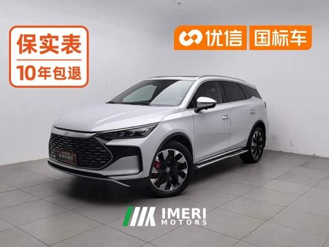 2024 BYD Yuan Plus DM-i Champion Edition 215KM AWD Flagship - car from China