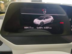 Volkswagen ID.3 Pro Intelligent Edition - ფოტო 14