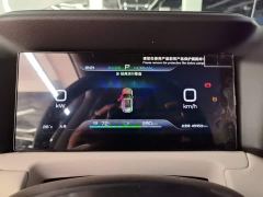 BYD Yuan UP 401KM Vitality Edition - ფოტო 11