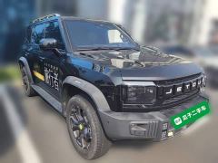 Jetour Jietu Traveler 2.0T AWD Traverse PRO Entertainment Edition - photo 5