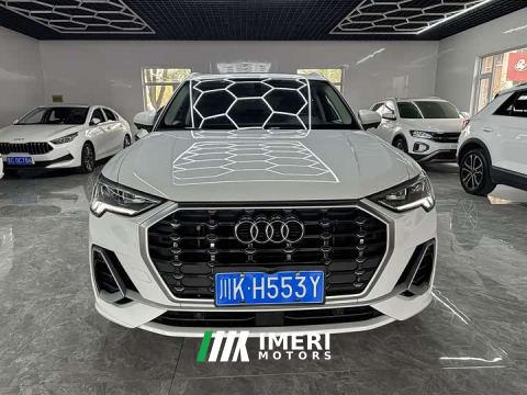 2023 Audi Q3 35 TFSI Dynamic Entry (1.4T) - автомобиль из Китая