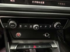 Audi Q3 35 TFSI Dynamic Entry (1.4T) - ფოტო 18