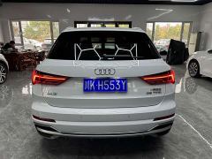 Audi Q3 35 TFSI Dynamic Entry (1.4T) - ფოტო 6