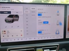 Li Auto L6 Pro - ფოტო 20