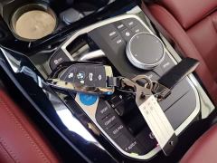 BMW iX3 Leading Edition - photo 12