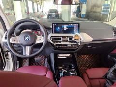 BMW iX3 Leading Edition - photo 13