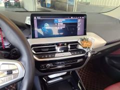 BMW iX3 Leading Edition - photo 17