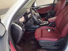 BMW iX3 Leading Edition - photo 19