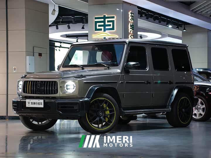 Mercedes-Benz Mercedes-AMG G 63 - car from China