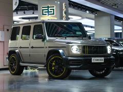 Mercedes-Benz Mercedes-AMG G 63 - photo 3