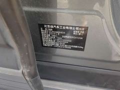 Fangchengbao Titanium 7 190KM Four-Wheel Drive Ultra Edition - photo 13