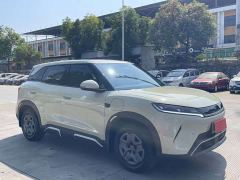 BYD Yuan UP Smart Drive 401KM Vitality Edition - ფოტო 3