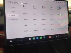 Xiaomi SU7 Rear-Wheel Drive Ultra-Long Range Advanced Autonomous Driving Pro - photo 11