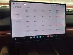 Xiaomi SU7 Rear-Wheel Drive Ultra-Long Range Advanced Autonomous Driving Pro - photo 12