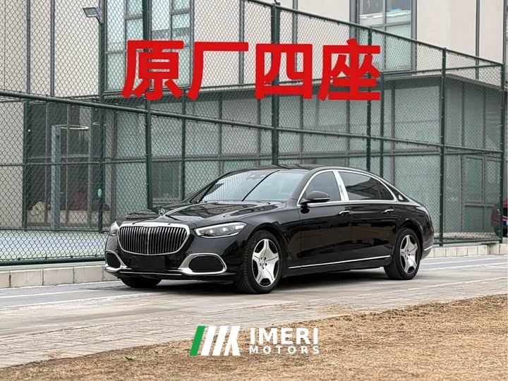 Mercedes-Benz Maybach S-Class S 480 4MATIC - автомобиль из Китая