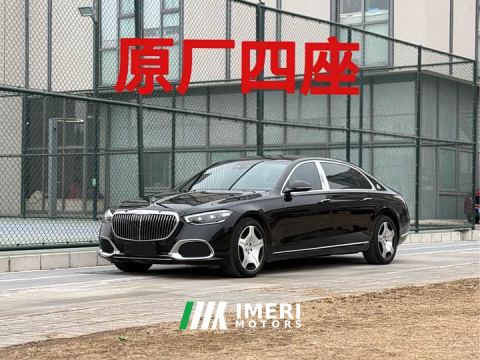 2023 Mercedes-Benz Maybach S-Class S 480 4MATIC - ავტომობილი ჩინეთიდან