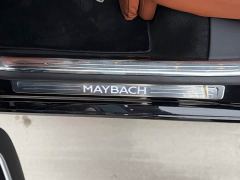 Mercedes-Benz Maybach S-Class S 480 4MATIC - фото 12