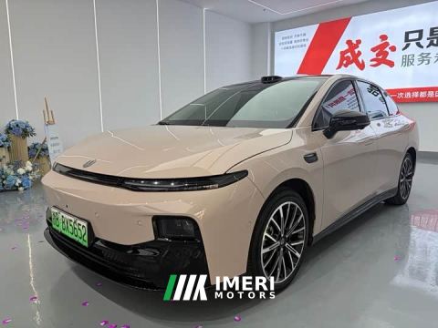 2025 Leapmotor B01 550 Pleasure Edition - ავტომობილი ჩინეთიდან