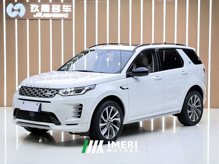 Land Rover Discovery Sport Performance Technology Edition