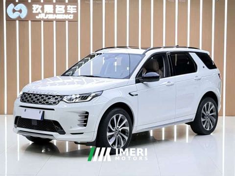 2024 Land Rover Discovery Sport Performance Technology Edition - автомобиль из Китая