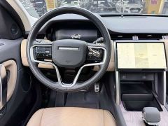 Land Rover Discovery Sport Performance Technology Edition - ფოტო 15