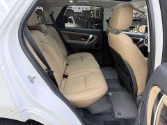 Land Rover Discovery Sport Performance Technology Edition - ფოტო 18