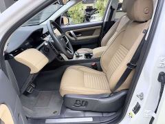 Land Rover Discovery Sport Performance Technology Edition - ფოტო 19