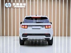 Land Rover Discovery Sport Performance Technology Edition - ფოტო 5