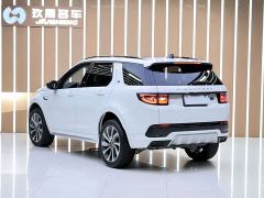 Land Rover Discovery Sport Performance Technology Edition - ფოტო 6