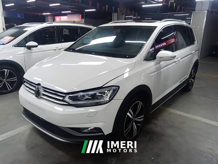 Volkswagen Tuan L 280TSI DSG Tuojie Edition 7-Seater - car from China