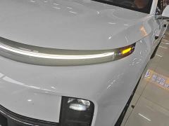 Li Auto L7 Air - ფოტო 5