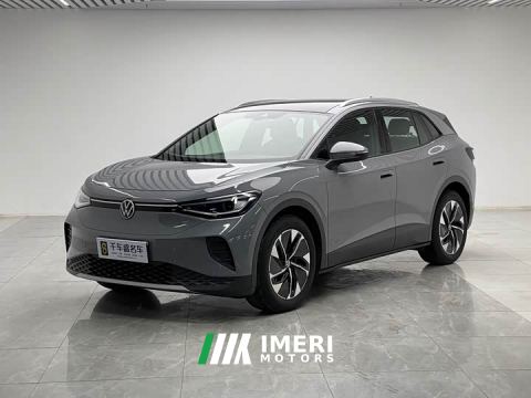 2025 Volkswagen ID.4 CROZZ Pure Enjoyment Edition - ავტომობილი ჩინეთიდან