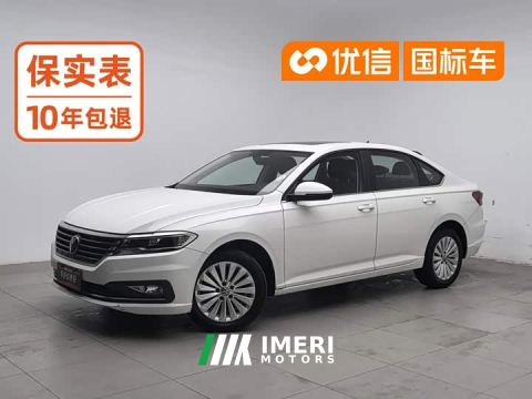2022 Volkswagen Lavida 280TSI DSG Comfort