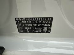 Volkswagen Golf 280TSI DSG R-Line - ფოტო 17