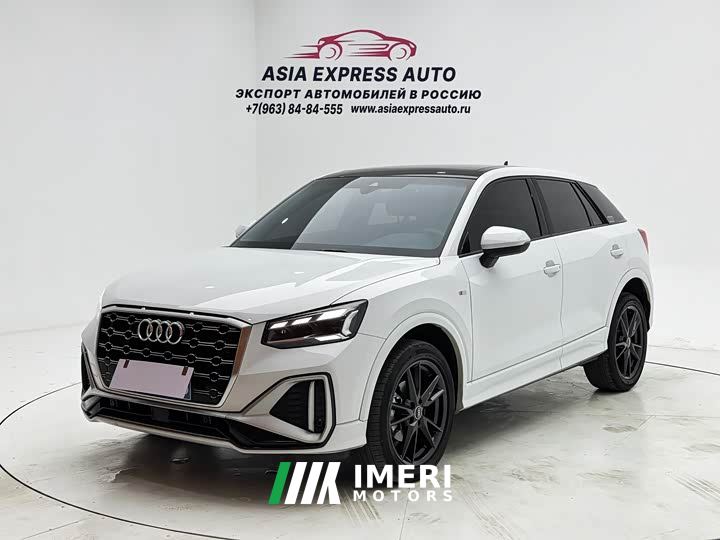 Audi Q2L 35 TFSI Dynamic Entry