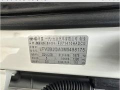 Audi Q2L 35 TFSI Dynamic Entry - ფოტო 15