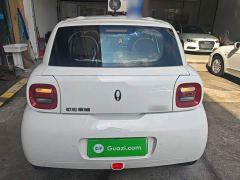 ORA Black Cat 405km Long Range Ternary Lithium - photo 5