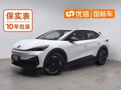 Volkswagen Yuzhong 06 Facelift Pro Long Range Edition - ფოტო 1