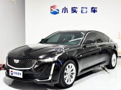 Cadillac CT5 28T Luxury (Standard Edition) - ფოტო 1
