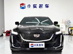 Cadillac CT5 28T Luxury (Standard Edition) - ფოტო 2