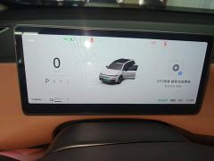 Leapmotor C16 Pure Electric 520 Deluxe Edition - ფოტო 11